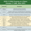 UV2026 Program at a Glance